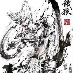 This is a pixiv picture whose title is 【極道畫師】餓狼.