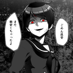 This is a pixiv picture whose title is 最上さん.