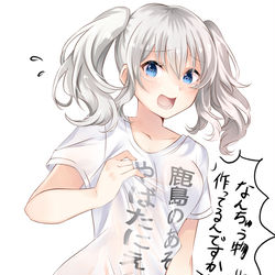 This is a pixiv picture whose title is 最終的に意味の分かっていない駆逐艦たちにプチ流行してほしい.