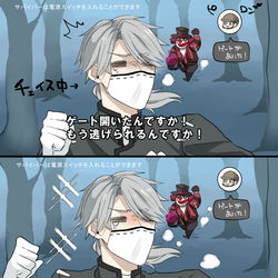 This is a pixiv picture whose title is ててごログ.
