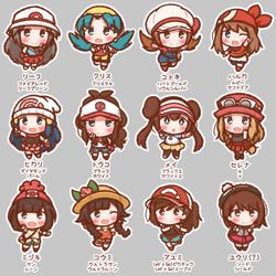 This is a pixiv picture whose title is お好きな女主人公ちゃんをお選びください.