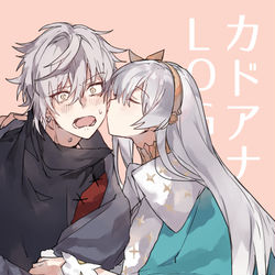 This is a pixiv picture whose title is カドアナ＋αまとめ.