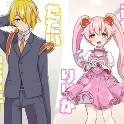 This is a pixiv picture whose title is 挨拶.