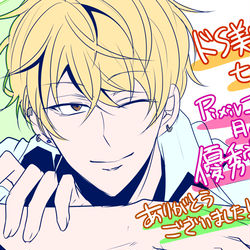 This is a pixiv picture whose title is 御礼絵.