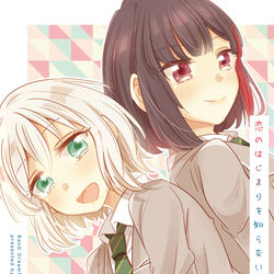 This is a pixiv picture whose title is BDP7th新刊.