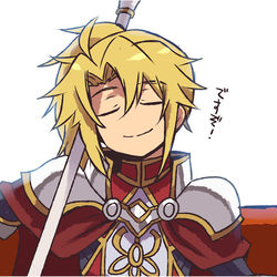 This is a pixiv picture whose title is 盾勇アニメお疲れ様溢れ出るこの感情！！.