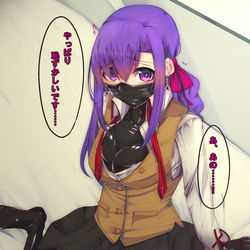 This is a pixiv picture whose title is ラバーな二人.