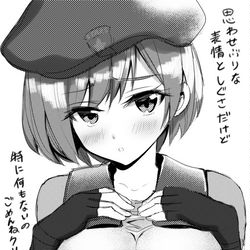 This is a pixiv picture whose title is 思わせぶりなジル.