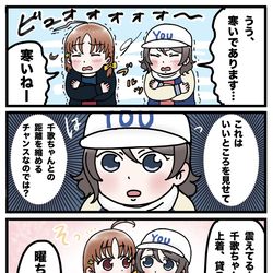 This is a pixiv picture whose title is 冬.