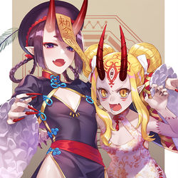 This is a pixiv picture whose title is キョンシー酒呑とゾンビ茨木.