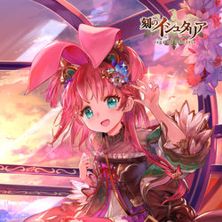 This is a pixiv picture whose title is 【刻のイシュタリア】遊園の葡萄姫アンペロス.