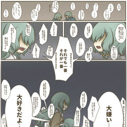 This is a pixiv picture whose title is ハリネズミ.