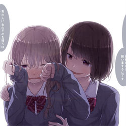 This is a pixiv picture whose title is 先輩×後輩.