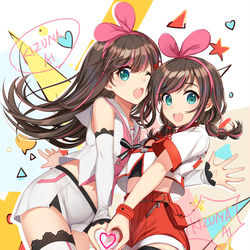 This is a pixiv picture whose title is AI&AI.