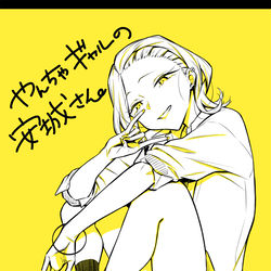 This is a pixiv picture whose title is キツネピース安城さん.