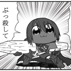 This is a pixiv picture whose title is インドのポプ子.