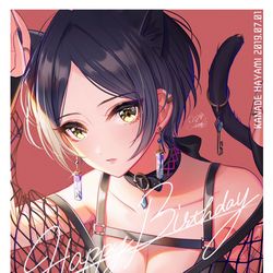 This is a pixiv picture whose title is ムーンダスト.