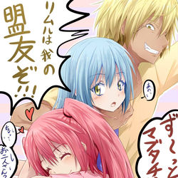 This is a pixiv picture whose title is お題「赤青黄」.