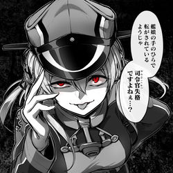 This is a pixiv picture whose title is プリンツさん.