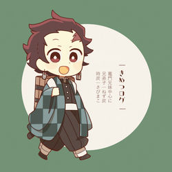 This is a pixiv picture whose title is きめつログ.