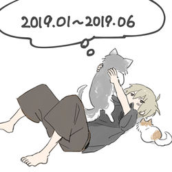 This is a pixiv picture whose title is 【歌い手ログ6】2019.1〜2019.6.