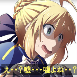 This is a pixiv picture whose title is ショックセイバー.