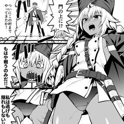 This is a pixiv picture whose title is 初顔合わせのラクシュミ―.