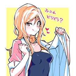 This is a pixiv picture whose title is アイマスlog_015.