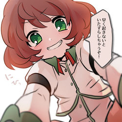 This is a pixiv picture whose title is テスラまとめ３.