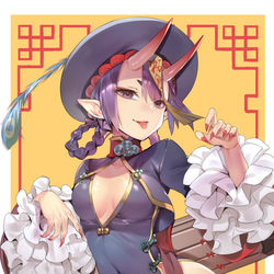This is a pixiv picture whose title is キョンシー酒呑童子ちゃん.