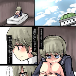 This is a pixiv picture whose title is レーベと大型建造After111a.