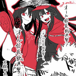 This is a pixiv picture whose title is オール信長総進撃だあ～～～？？？.