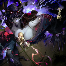 This is a pixiv picture whose title is 御怨般若.