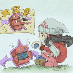This is a pixiv picture whose title is フロストロトム.