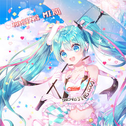 This is a pixiv picture whose title is racing miku2019.