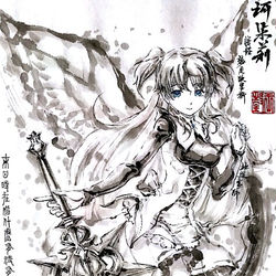 This is a pixiv picture whose title is 【極道畫師】珂朵莉.