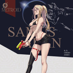 This is a pixiv picture whose title is Summer Samus Aran fanart.