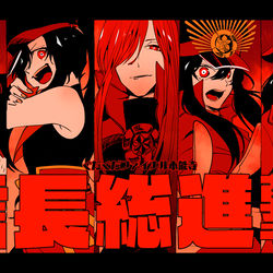 This is a pixiv picture whose title is オール信長総進撃！.