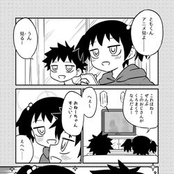 This is a pixiv picture whose title is 幼少期の思い出に捉われてる智貴.