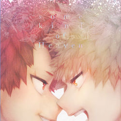 This is a pixiv picture whose title is 【出番17】切爆再録本サンプル.