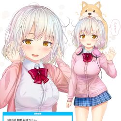 This is a pixiv picture whose title is あなたを女子高校生化してみたー.