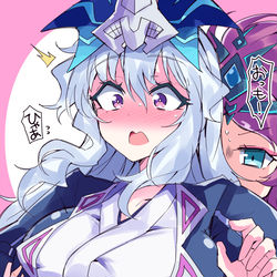 This is a pixiv picture whose title is キュウキさん意外とおっきかった件.