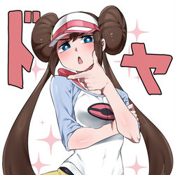 This is a pixiv picture whose title is ドヤメイ.