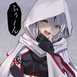 This is a pixiv picture whose title is 笑顔が素敵ですね.