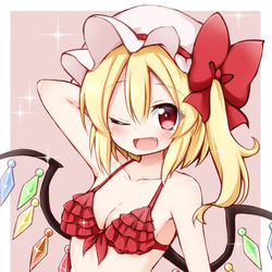 This is a pixiv picture whose title is 水着フランちゃん.