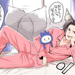 This is a pixiv picture whose title is ナルミツなどのログ2.