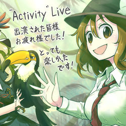 This is a pixiv picture whose title is Activity Live.