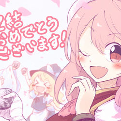 This is a pixiv picture whose title is お疲れ様です！.