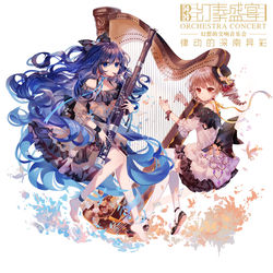 This is a pixiv picture whose title is ♪.