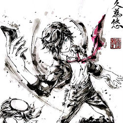This is a pixiv picture whose title is 【極道畫師】久慈悠.